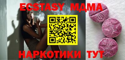 трава Кимры