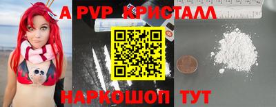 трава Кимры
