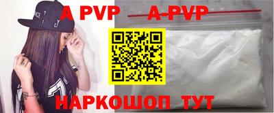 эйфоретик Кинель
