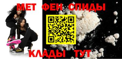 эйфоретик Кинель