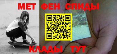 трава Кимры