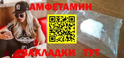 трава Кимры