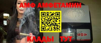 трава Кимры