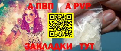 эйфоретик Кинель