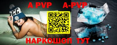трава Кимры
