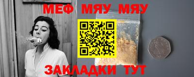 эйфоретик Кинель