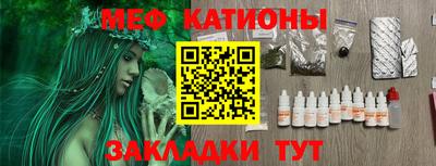 эйфоретик Кинель