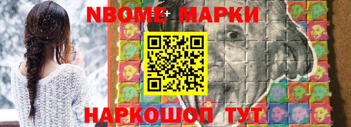 ЛСД экстази кислота Саки