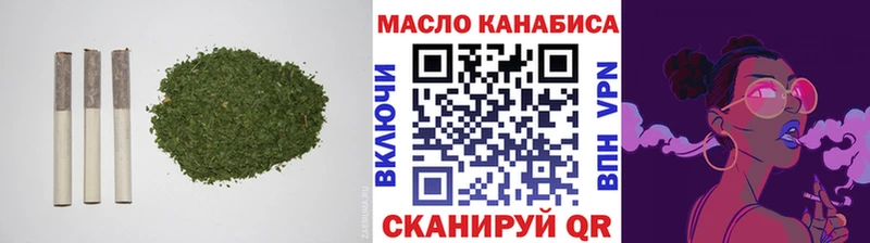 Дистиллят ТГК концентрат  Саки 