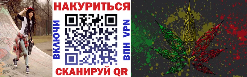 Бошки Шишки Ganja  купить наркотик  Саки 