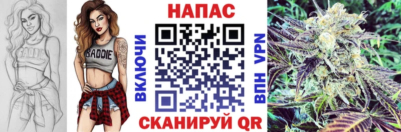 Бошки марихуана семена Саки